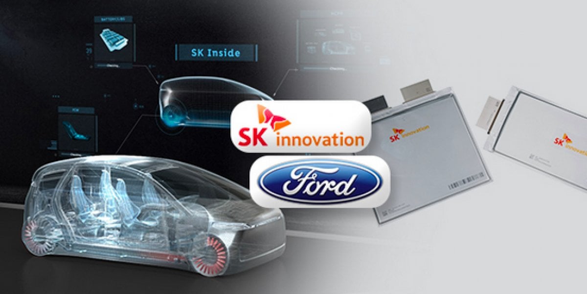 Ford ve SK Innovation dan tarihi yatırım #2