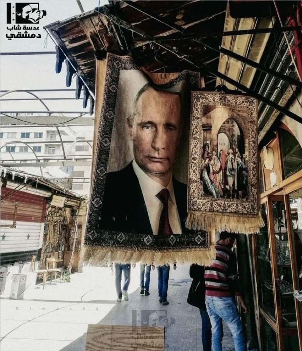 Şam da Putin desenli seccade #1