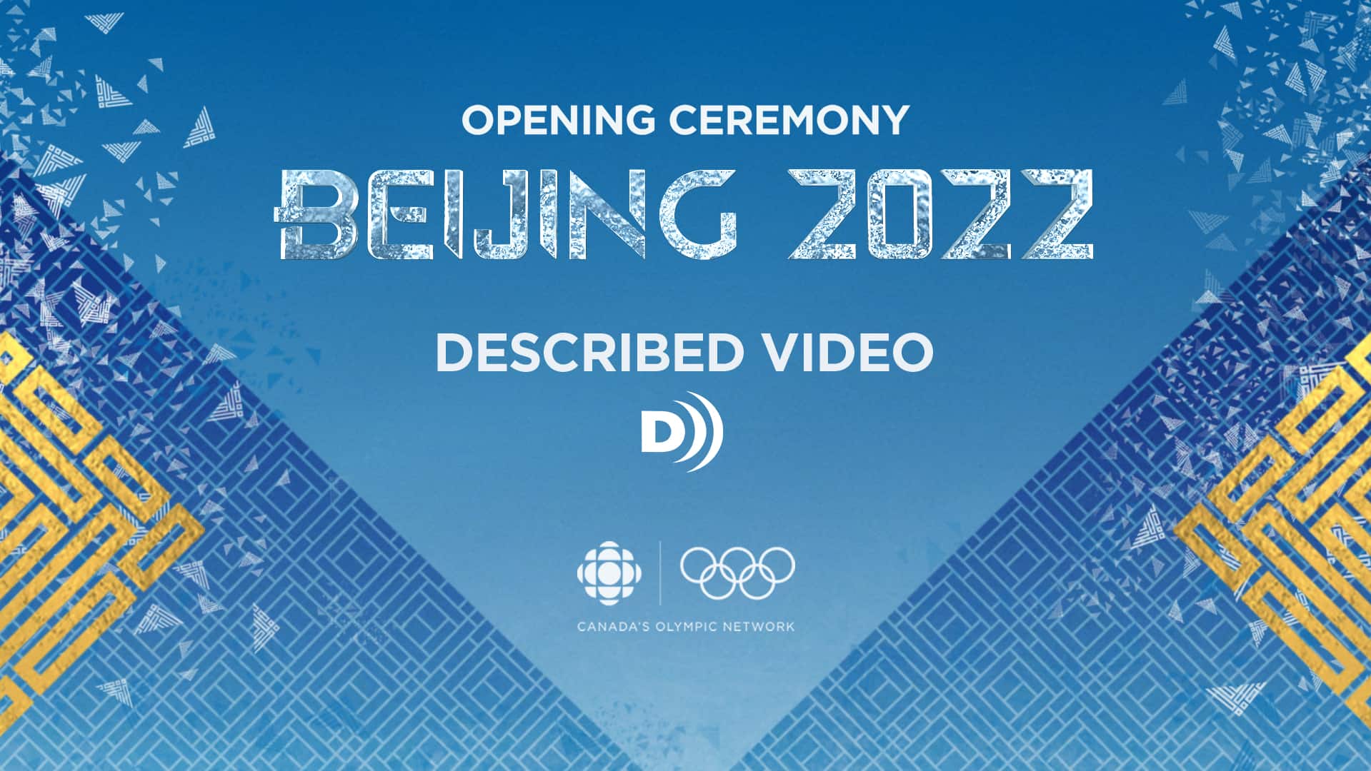 How to watch the Beijing 2022 opening ceremony