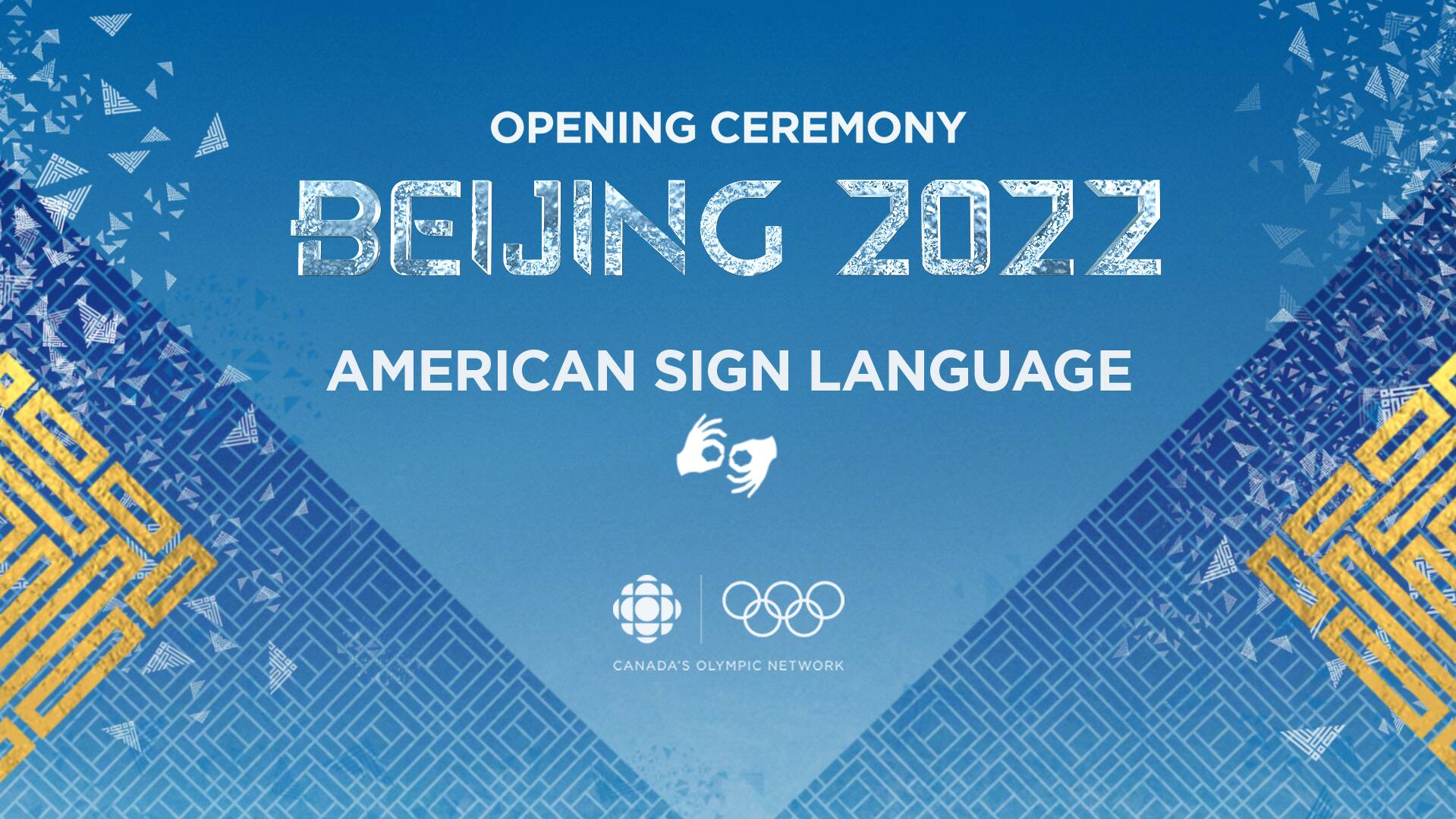 Beijing 2022 officially gets underway Friday with opening ceremony