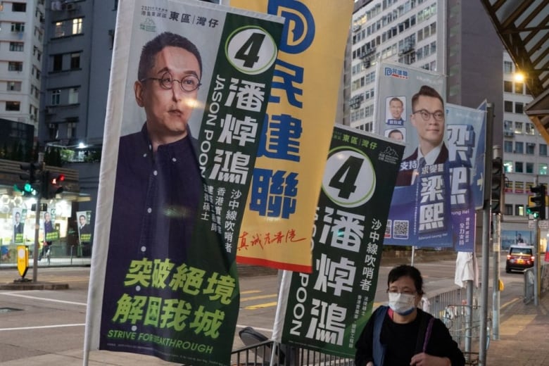 Hong Konglular, güvenlik yasası baskısından bu yandan 1. seçimde oy kullanıyor, ancak muhalefetin gelir elde etme şansı çok az